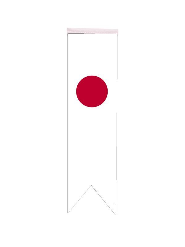 Masa Üstü Kırlangıç Japonya Bayrağı - 8x30cm Çift Taraflı Saten Kumaş