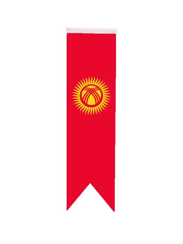Masa Üstü Kırlangıç Kırgızistan Bayrağı - 8x30cm Çift Taraflı Saten Kumaş