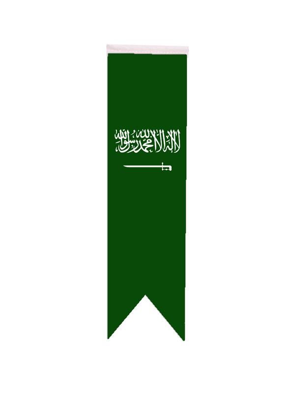 Masa Üstü Kırlangıç Suudi Arabistan Bayrağı - 8x30cm Çift Taraflı Saten Kumaş