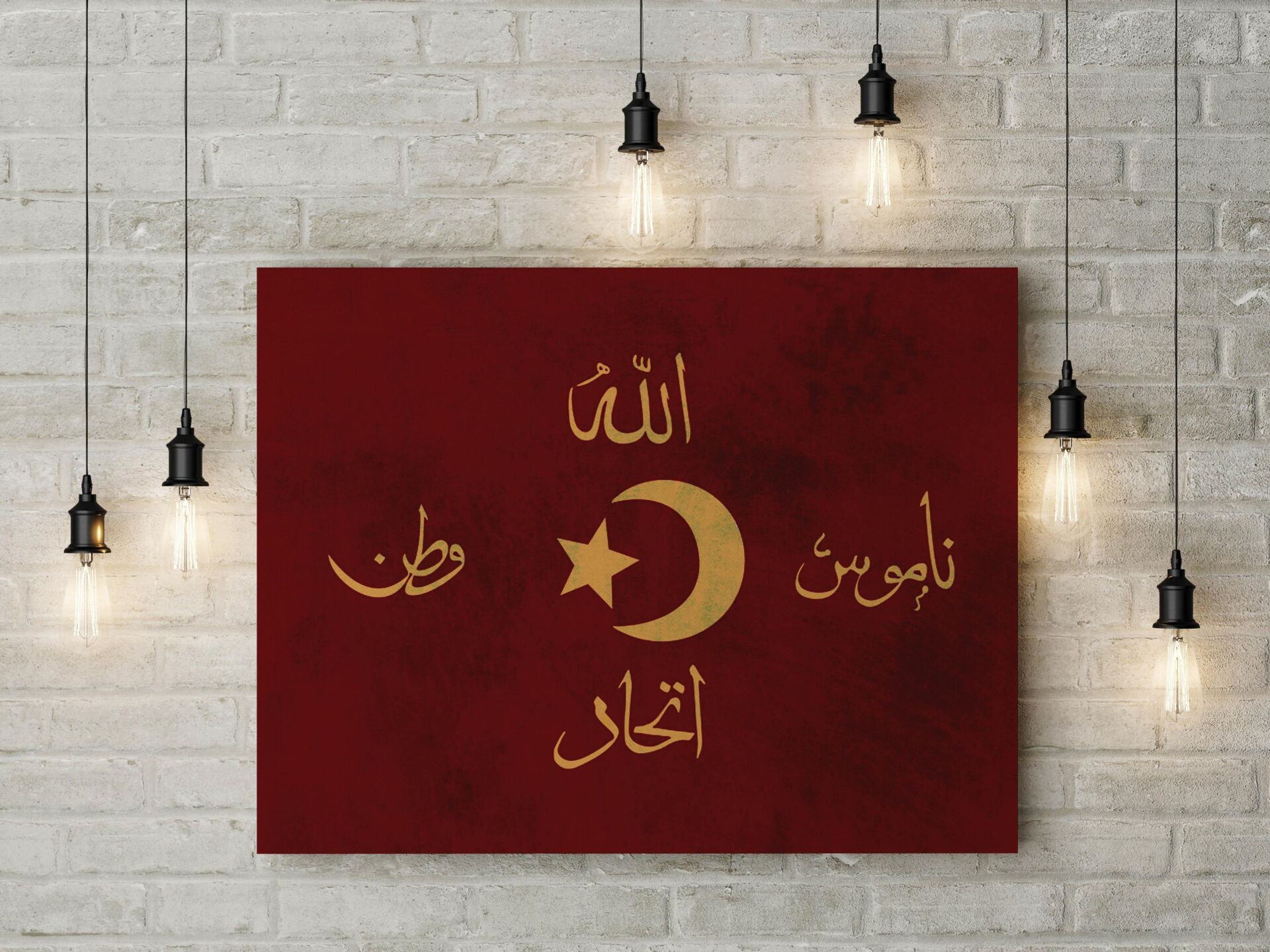 İttihat Terakki Sancağı Kanvas Tablo 40x55cm Ters Hilal