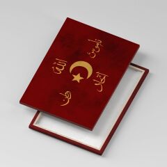 İttihat Terakki Sancağı Kanvas Tablo 40x55cm Ters Hilal