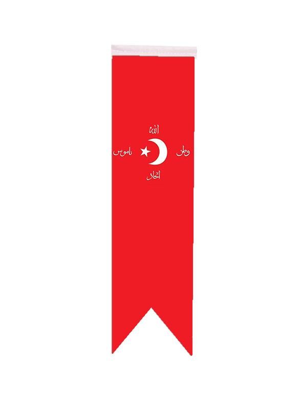 Masa Üstü Kırlangıç İttihat ve Terakki Bayrağı - 8x30cm Çift Taraflı Saten Kumaş