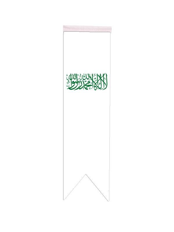 Masa Üstü Kırlangıç Beyaz Kelimei Tevhid Bayrağı - 8x30cm Çift Taraflı Saten Kumaş