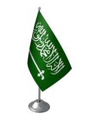 Masa Üstü Suudi Arabistan Bayrağı Krom Direk Masa Bayrak Seti