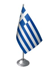 Masa Üstü Yunanistan Bayrağı Krom Direk Masa Bayrak Seti