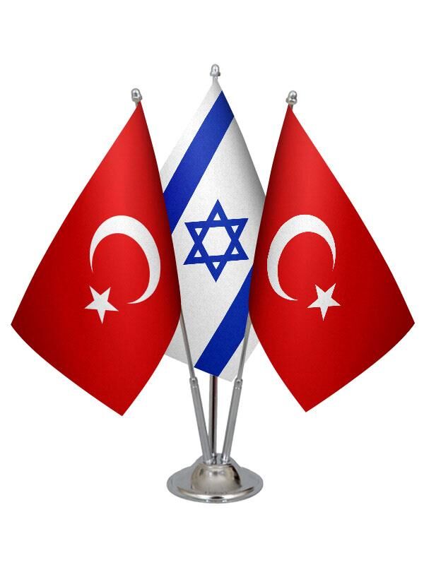 Masa Üstü İsrail Bayrağı Türk Bayrağı Üçlü Krom Direk Masa Bayrak Seti