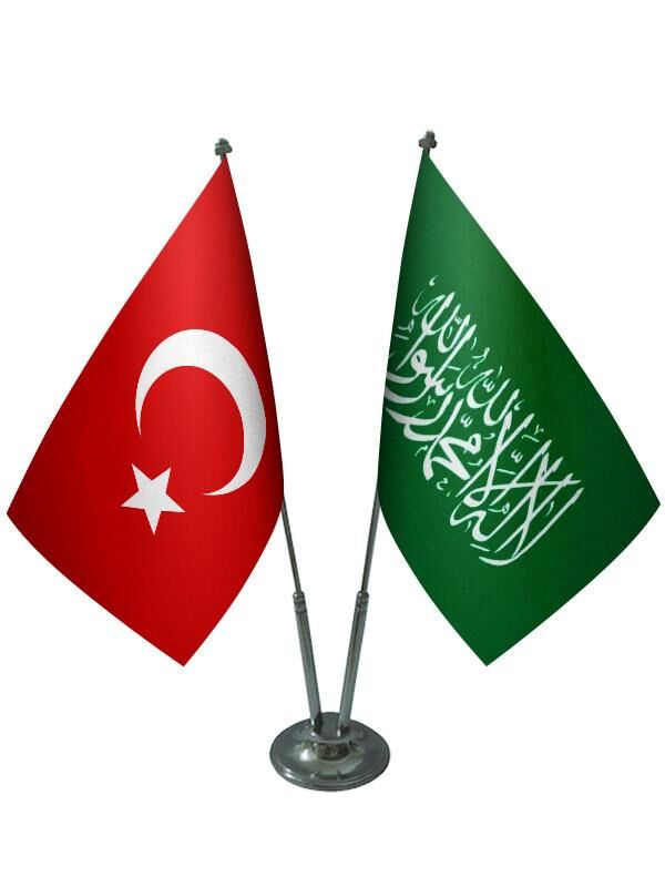 Masa Üstü Yeşil Kelimei Tevhid Bayrağı Türk Bayrağı İkili Krom Direk Masa Bayrak Seti