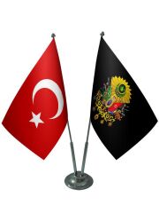 Masa Üstü Siyah Osmanlı Arması Bayrağı Türk Bayrağı İkili Krom Direk Masa Bayrak Seti