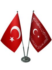 Masa Üstü Ayetli Osmanlı Bayrağı Türk Bayrağı İkili Krom Direk Masa Bayrak Seti