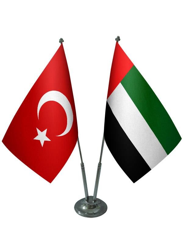 Masa Üstü Birleşik Arap Emirlikleri Bayrağı Türk Bayrağı İkili Krom Direk Masa Bayrak Seti