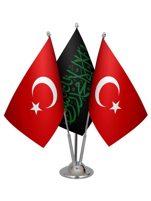 Masa Üstü Siyah Kelimei Tevhid Bayrağı Türk Bayrağı Üçlü Krom Direk Masa Bayrak Seti