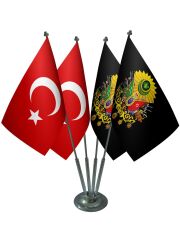 Masa Üstü Siyah Osmanlı Arması Bayrağı Türk Bayrağı Dörtlü Krom Direk Masa Bayrak Seti