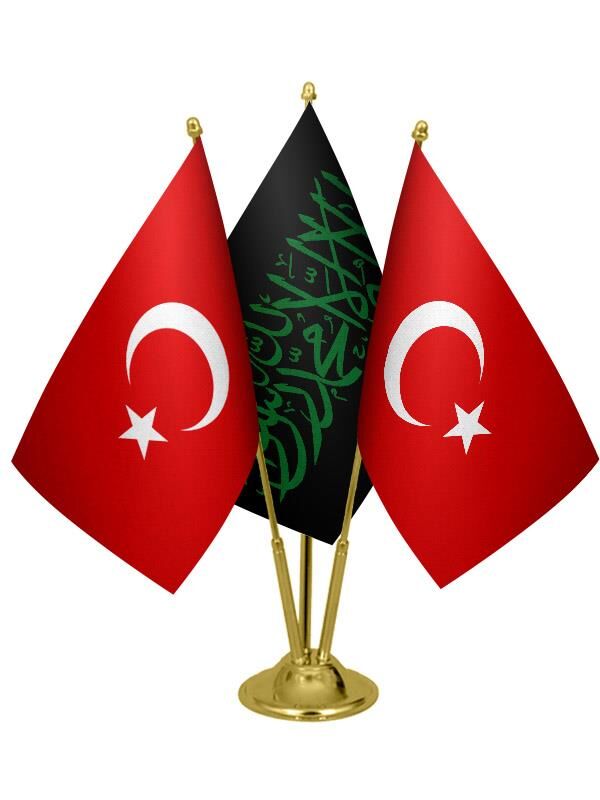 Masa Üstü Siyah Kelimei Tevhid Bayrağı Türk Bayrağı Üçlü Pirinç Direk Masa Bayrak Seti