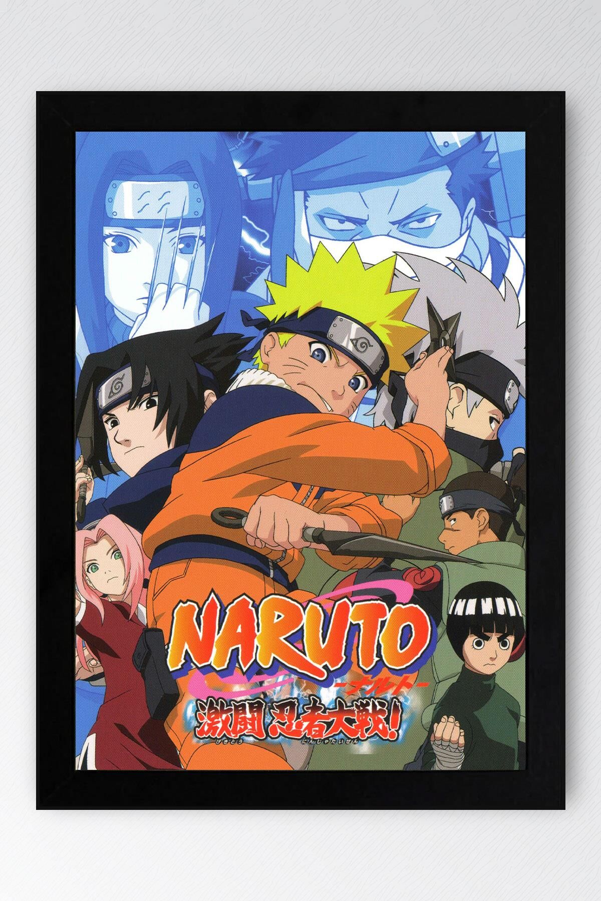 Naruto Çerçeveli Tablo - Naruto Manga Anime Posteri Tablo