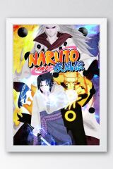 Naruto Çerçeveli Tablo - Manga Anime Posteri Tablo