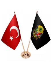 Masa Üstü Siyah Osmanlı Arması Bayrağı Türk Bayrağı İkili Pirinç Direk Masa Bayrak Seti