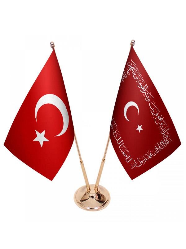 Masa Üstü Ayetli Osmanlı Bayrağı Türk Bayrağı İkili Pirinç Direk Masa Bayrak Seti