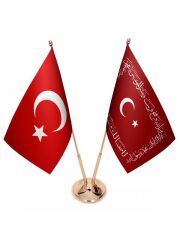 Masa Üstü Ayetli Osmanlı Bayrağı Türk Bayrağı İkili Pirinç Direk Masa Bayrak Seti