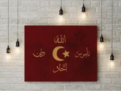 İttihat ve Terakki Sancağı Bayrağı Kanvas Tablo 40x55cm Allah Vatan Namus İttihat