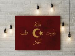 İttihat ve Terakki Sancağı Bayrağı Kanvas Tablo 40x55cm Allah Vatan Namus İttihat