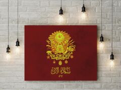 57.Alay Sancağı Kanvas Tablo 40x55cm Osmanlı Alay Sancağı Tablosu