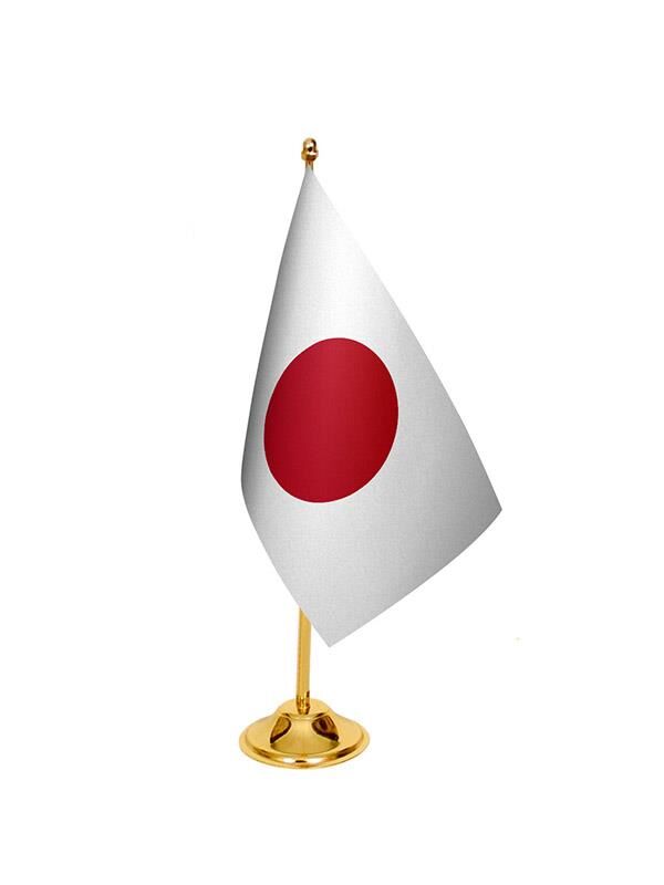 Masa Üstü Japonya Bayrağı + Pirinç Direk Masa Bayrak Seti