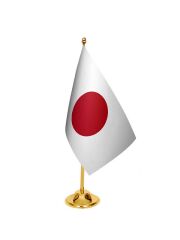 Masa Üstü Japonya Bayrağı + Pirinç Direk Masa Bayrak Seti