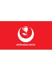 Masa Üstü Büyük Birlik Partisi Bayrağı 15x23cm Masa Bayrağı