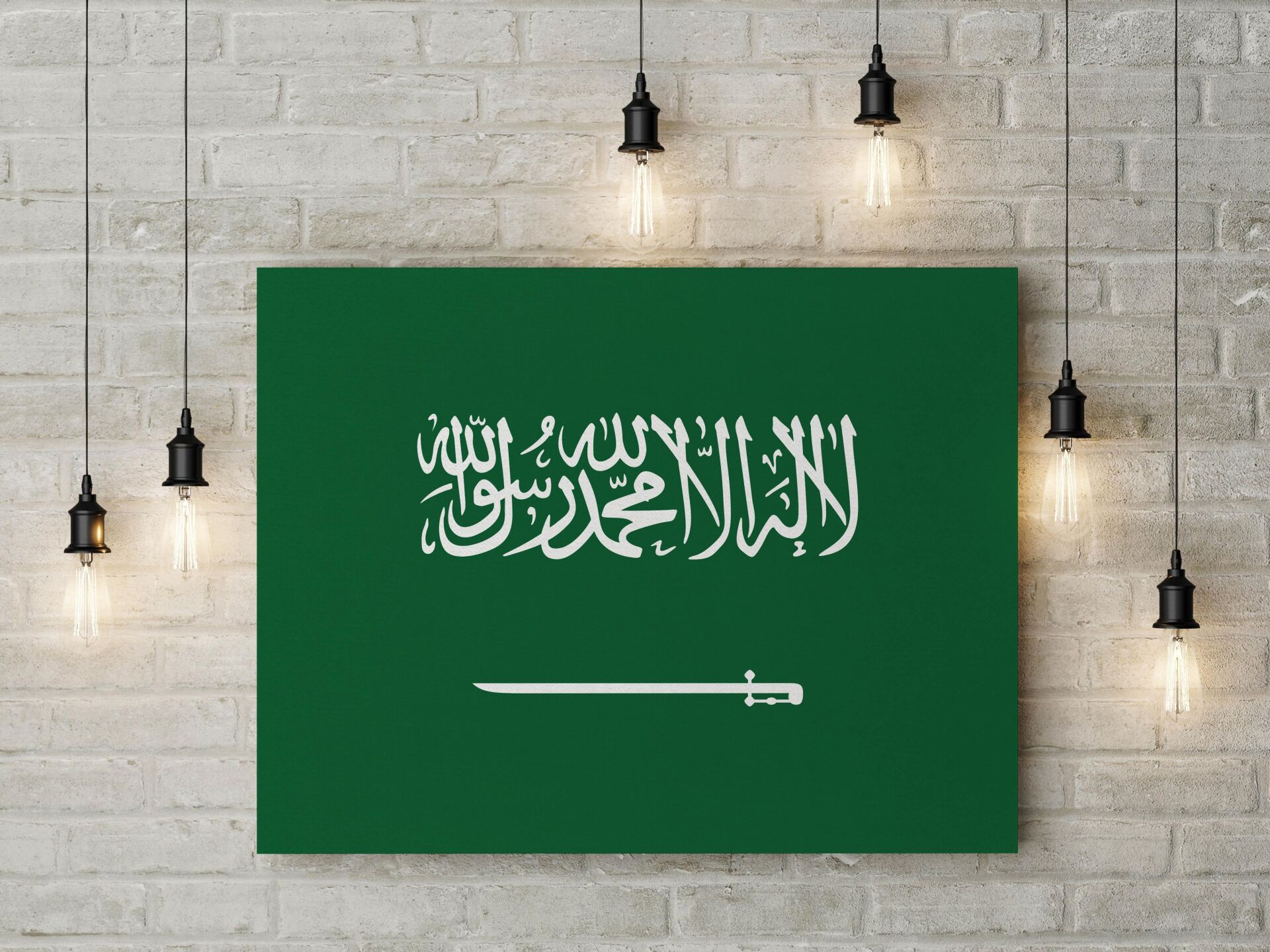 Suudi Arabistan Bayrağı Kanvas Tablo 40x55cm Dekoratif Tablo