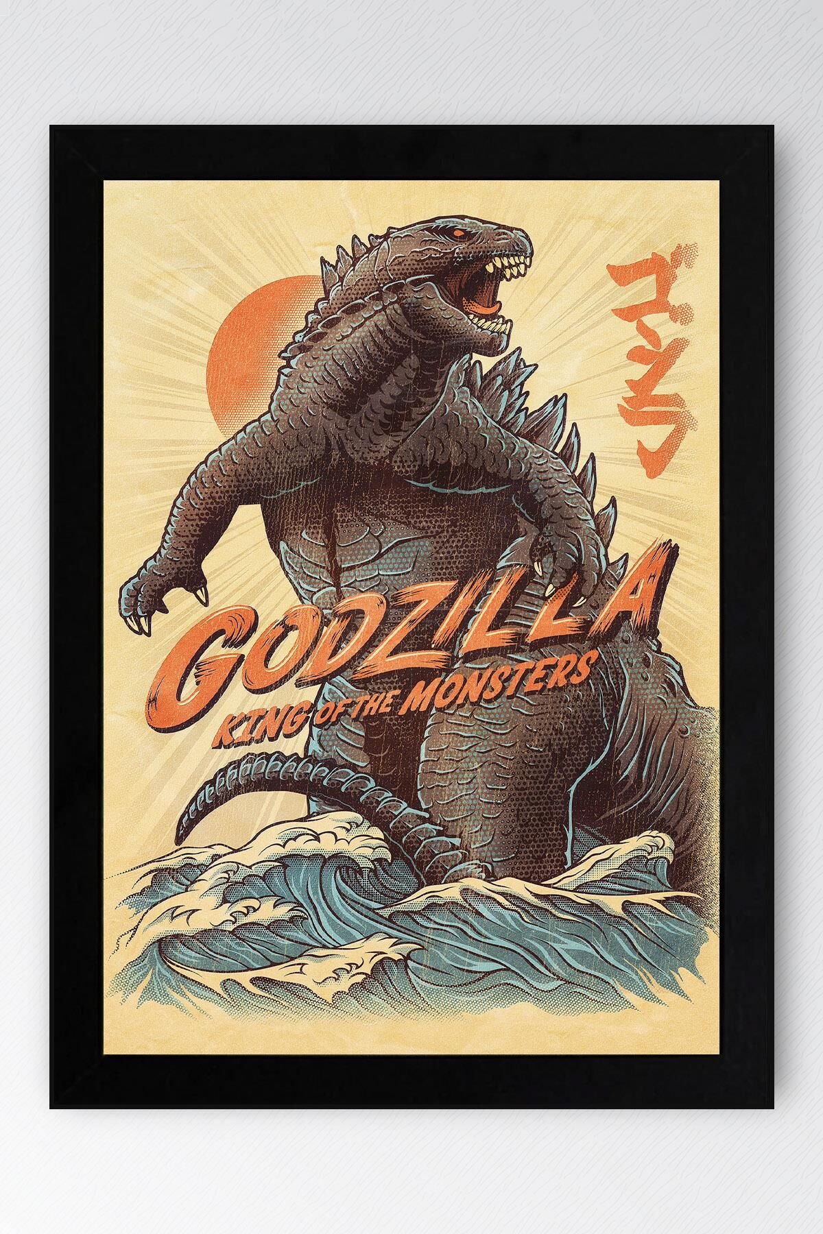 Godzilla King Of The Monsters Çerçeveli Tablo - Film Posteri Tablo