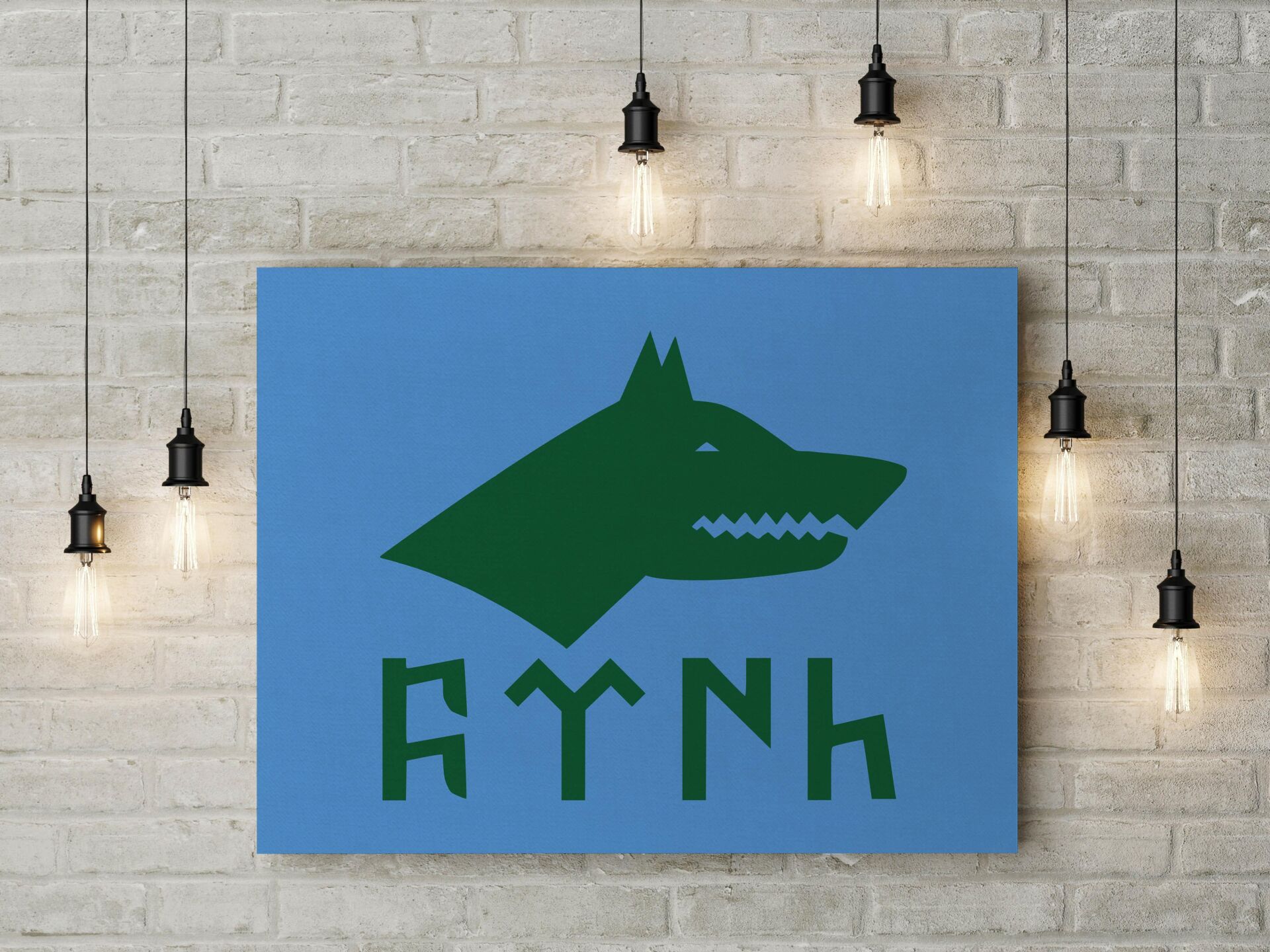 Göktürkçe Türk Yazılı Kanvas Tablo 40x55cm Göktürk Kağanlığı Bayrağı