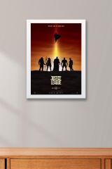Adalet Birliği Çerçeveli Tablo - Justice League Film Afişi Poster Tablo