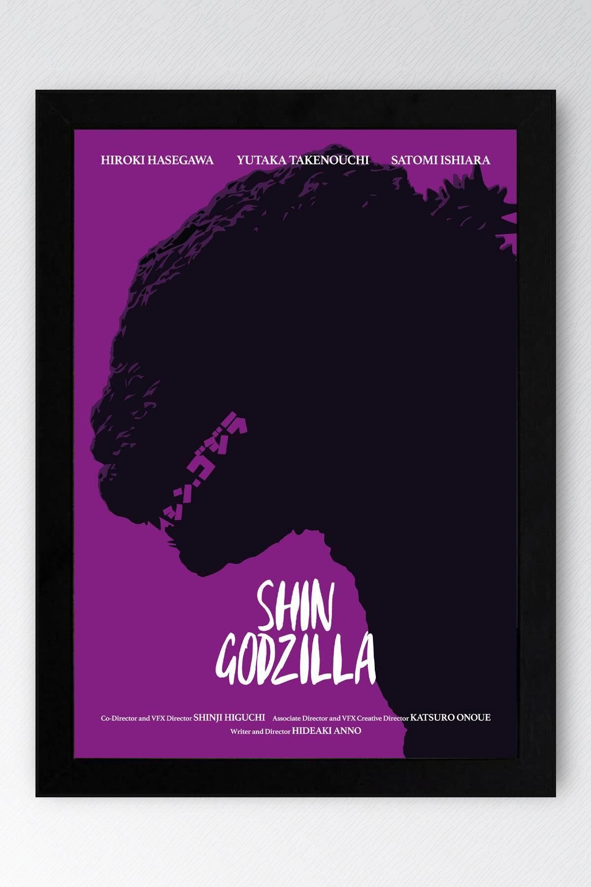 Shin Godzilla Çerçeveli Tablo - Film Posteri Tablo