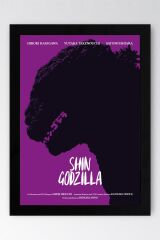 Shin Godzilla Çerçeveli Tablo - Film Posteri Tablo