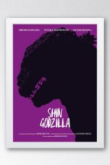 Shin Godzilla Çerçeveli Tablo - Film Posteri Tablo