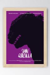 Shin Godzilla Çerçeveli Tablo - Film Posteri Tablo