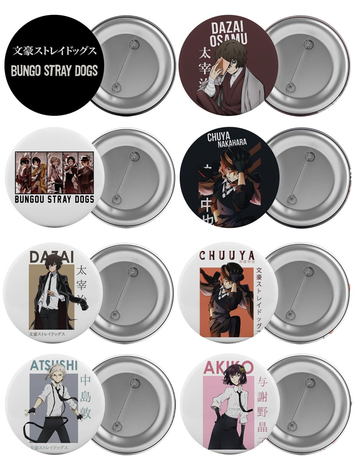 Bungou Stray Dogs Çanta Rozeti Seti 8 Adet En Büyük Boy 5.8cm İğneli Broş