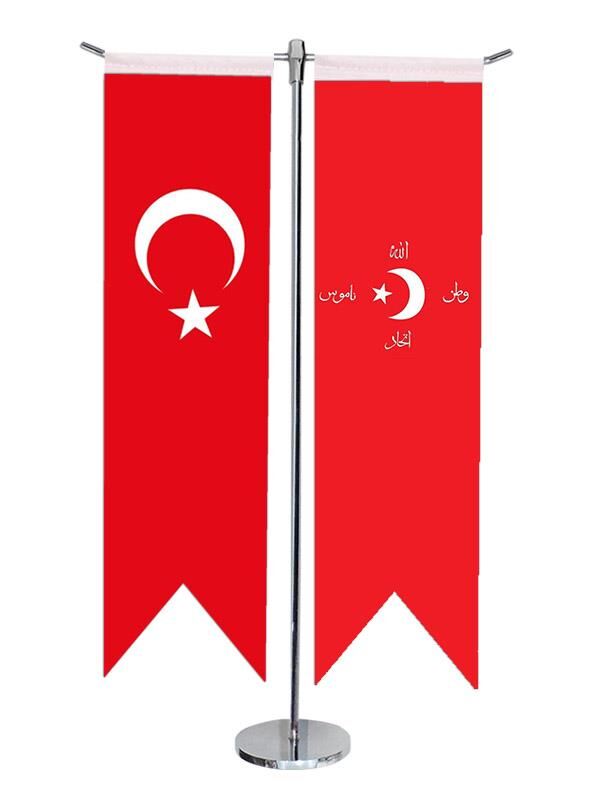 Masa Üstü Kırlangıç İttihat ve Terakki + Türk Bayrağı + Krom T Direk Masa Bayrak Seti