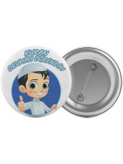 Kuran Okumayı Öğrendim Çanta Rozeti 20 Adet En Büyük Boy 5.8cm İğneli Broş