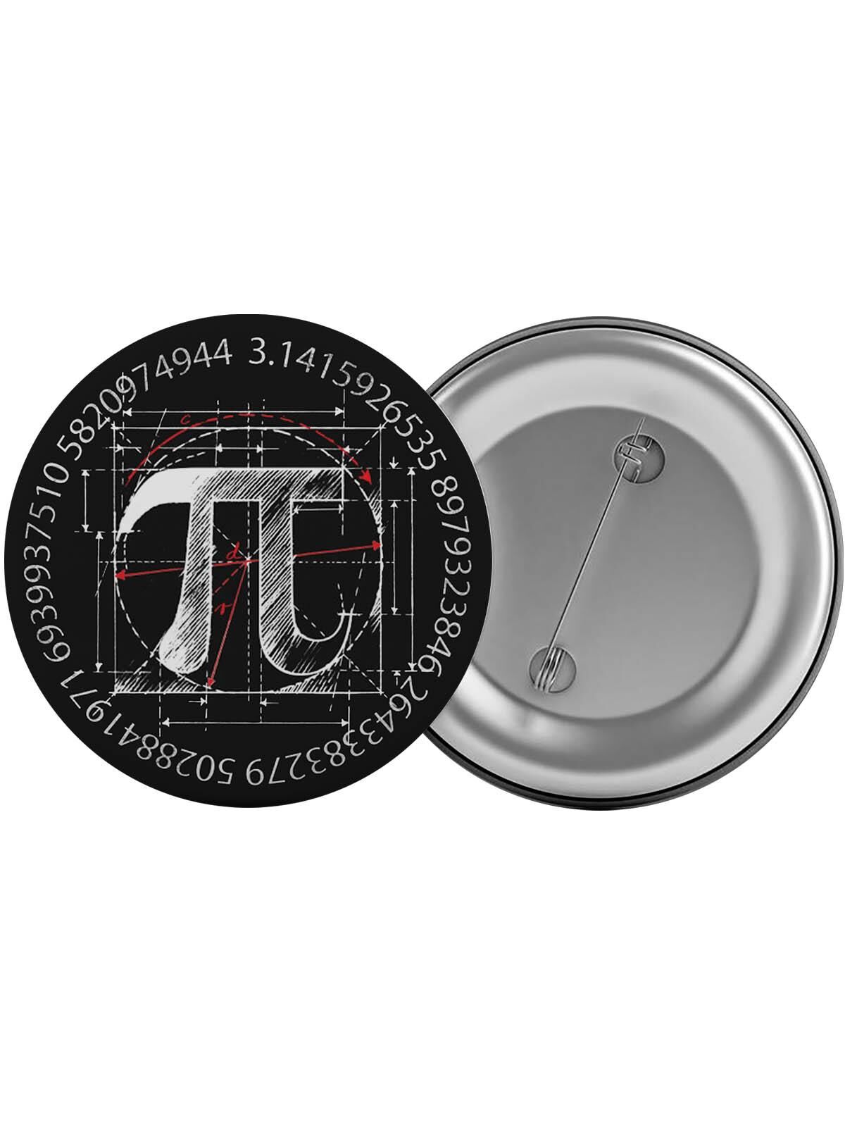 Pi Sayısı Çanta Rozeti 20 Adet En Büyük Boy 5.8cm İğneli Broş