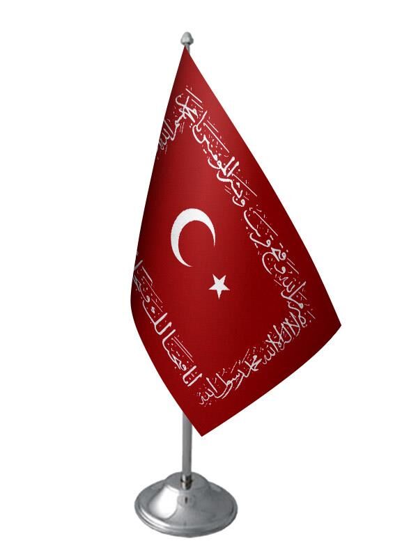 Masa Üstü Ayetli Osmanlı Devleti Bayrağı Krom Direk Masa Bayrak Seti